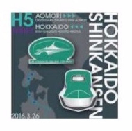 青函トンネル巻