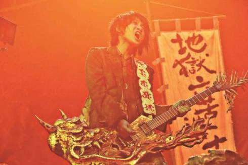 TOO YOUNG TO DIE!