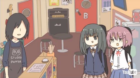 女子高生スタジオに行く！！