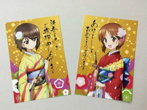 特典