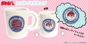 トッティマグカップ