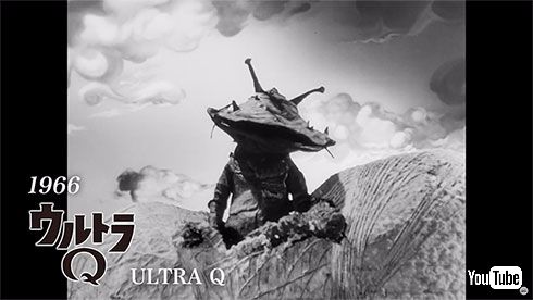 「ウルトラQ」全てはここから始まった！