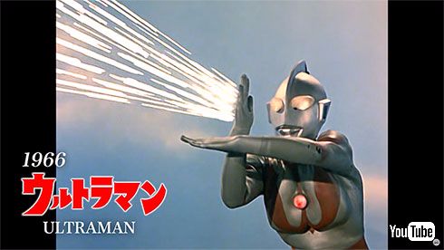 「ウルトラマン」時代を超越した存在感