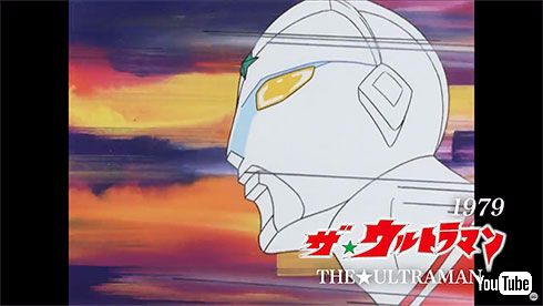 アニメ「ザ・ウルトラマン」ももちろんいます