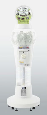 山手線さんぽフィギュアみやげ