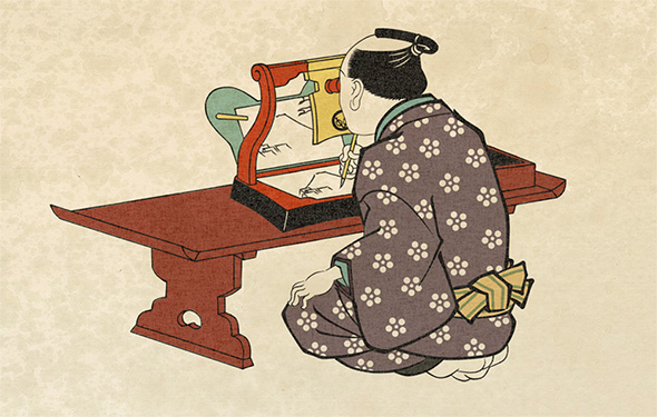 満比須は大人向けと見なされていた！