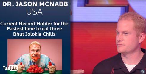 ブート・ジョロキア