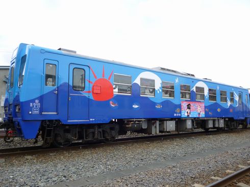 しおさいのメモリーズ号