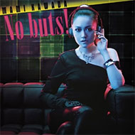 No buts!