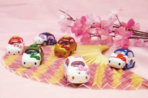 はろうきてぃ これくしょん