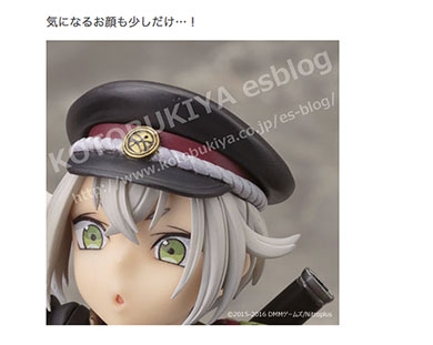 お顔もチラ見せ。きゃわわ〜