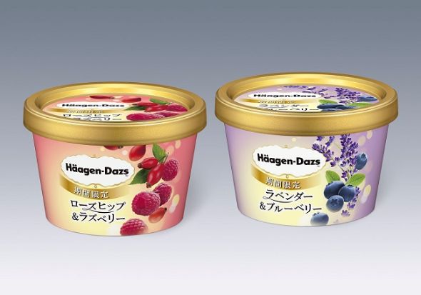 ハーゲンダッツ