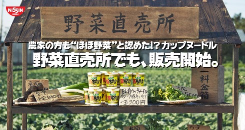 キービジュアル