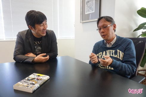 暗闇ダンス、須田剛一・奥村勝彦インタビュー