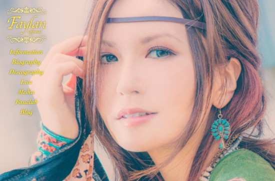 Faylanさん