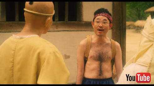 映画「珍遊記」アキバ役の今野浩喜さん