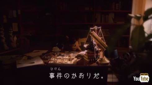 名探偵ピカチュウ