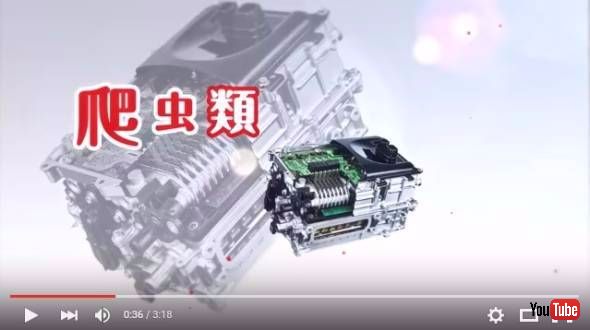 PRIUS! IMPOSSIBLE GIRLS