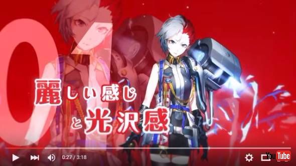 PRIUS! IMPOSSIBLE GIRLS