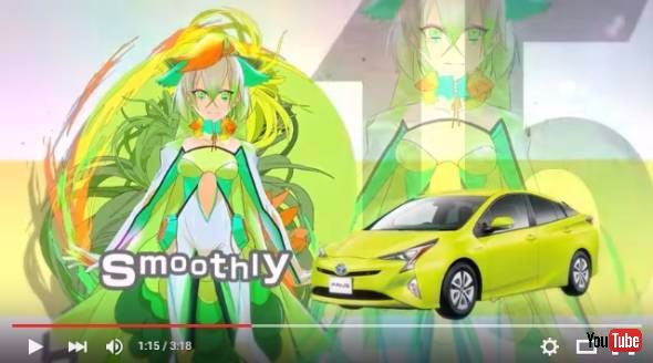 PRIUS! IMPOSSIBLE GIRLS