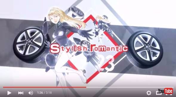 PRIUS! IMPOSSIBLE GIRLS