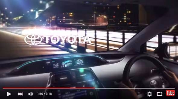 PRIUS! IMPOSSIBLE GIRLS