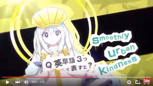 PRIUS! IMPOSSIBLE GIRLS