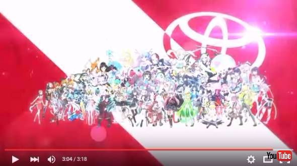 PRIUS! IMPOSSIBLE GIRLS