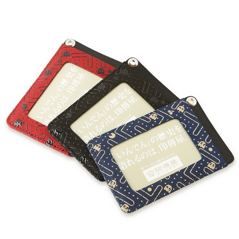 甲州印伝とパックマンコラボ