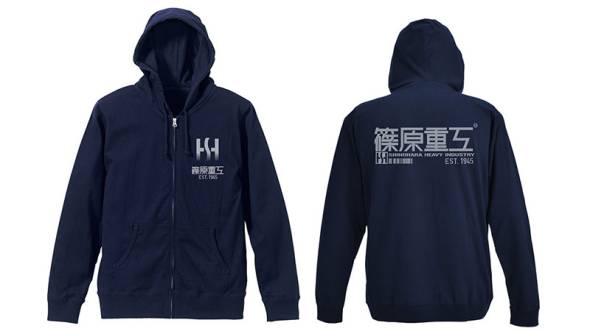 篠原重工のパーカー