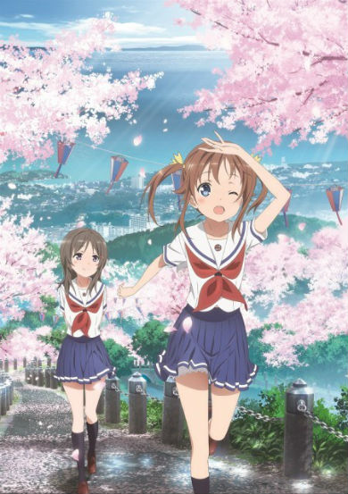 公開された「はいふり」ビジュアル