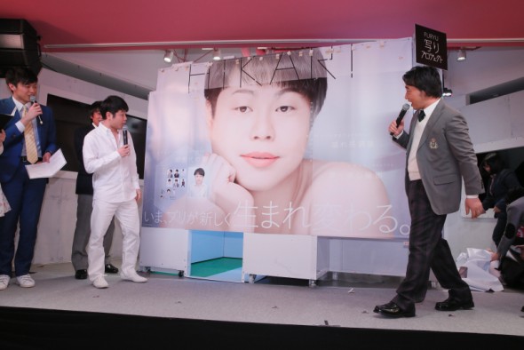 「ノンスタ井上プリ」外装・実写写真