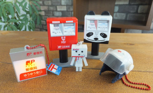 郵便局の風景がミニチュア化