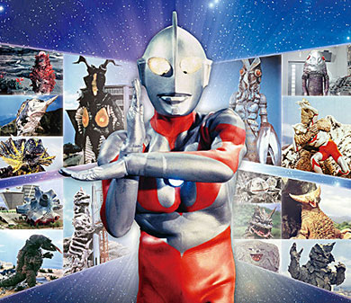 「ウルトラマン」全エピソードに迫る特別展