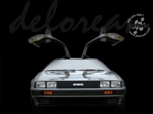 デロリアン