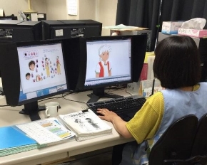 画像