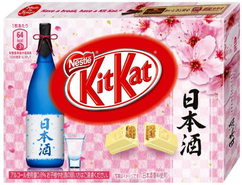 キットカット 日本酒