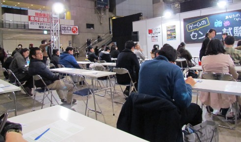 試験会場2