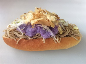 翠玉堂の年越しパン