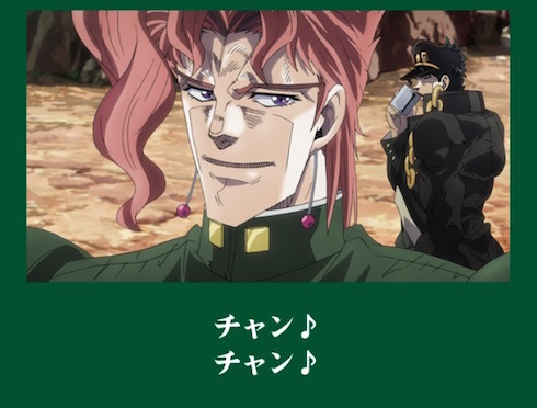 ジョジョの奇妙なルームウェア