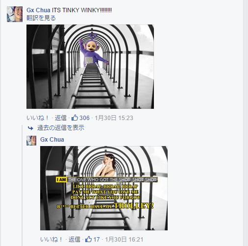ニコンアプリフォトコンテスト受賞写真