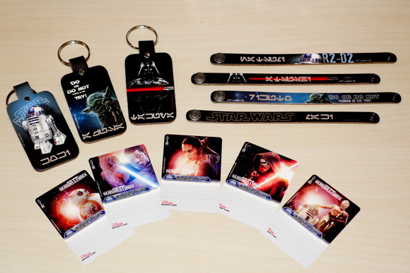 スター・ツアーズ