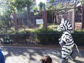 上野動物園