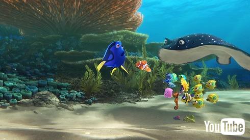 ファインディング・ニモ続編