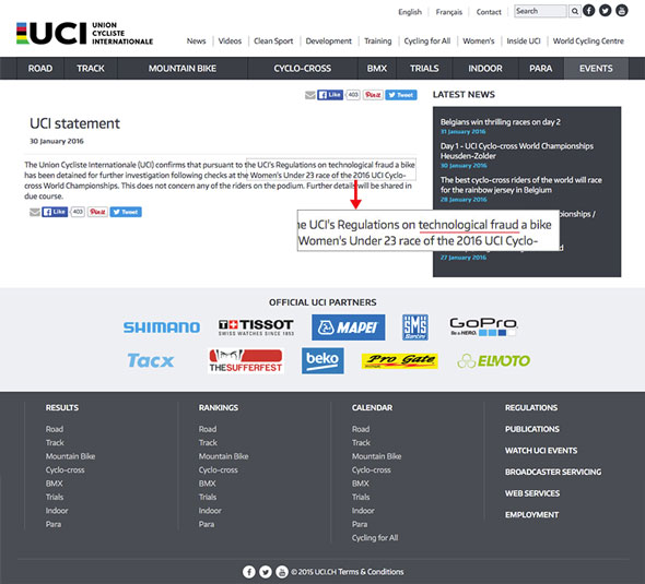 UCIのプレスリリース