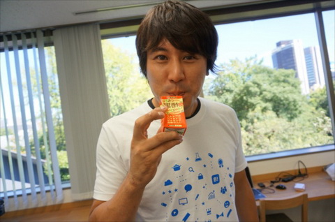 ねとらぼメディア説明会