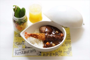 畑のレストラン　エビフライハンバーグシチュー