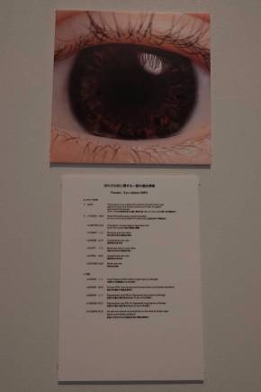 同性カップルの子ども