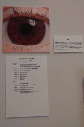 同性カップルの子ども