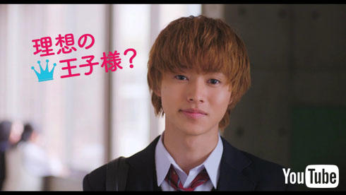 イケメン王子様キャラ・恭也